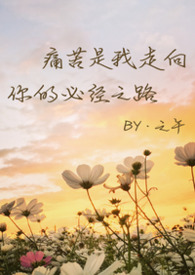 ʹ������������ıؾ�֮·���ǿƺϼ���