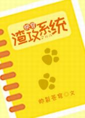 发情期（兄妹abo）