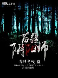 万人迷穿进向哨乙女世界后