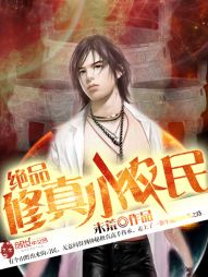 恋爱脑与不高兴[GB]