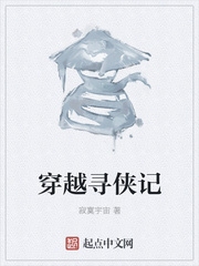 虐恋 （骨科，SM，NPH）